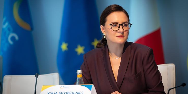 Прем'єрка Юлія Свириденко