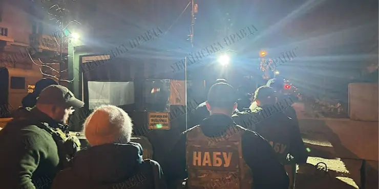 НАБУ і САП проводять обшуки в Єрмака, - УП