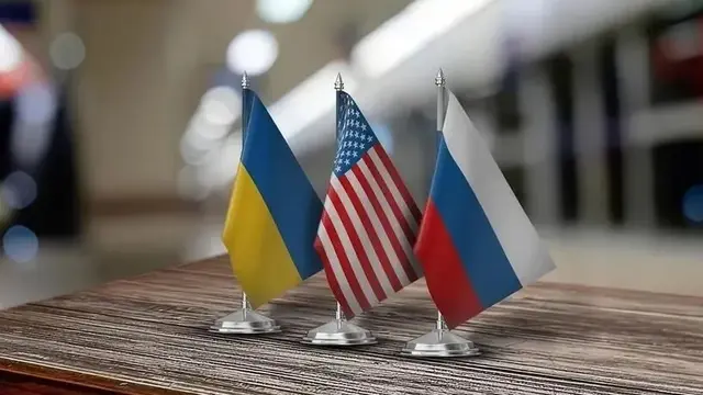 Переговори РФ, США та України