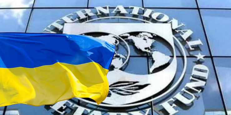 Без різкого відновлення, але стабільно: В МВФ дали прогноз на 2023 рік щодо стану економіки України