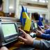 Безпековий Комітет Ради рекомендує ухвалити в першому читанні законопроект про оборонну інноваційну діяльність