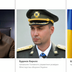 Аналітики оприлюднили рейтинг найбільш медійних осіб Україн за жовтень: хто його очолює