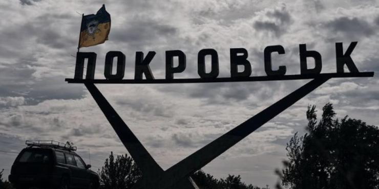 Росіяни повністю захопили Покровськ і Мирноград та перетворюють їх на плацдарм, — DeepState