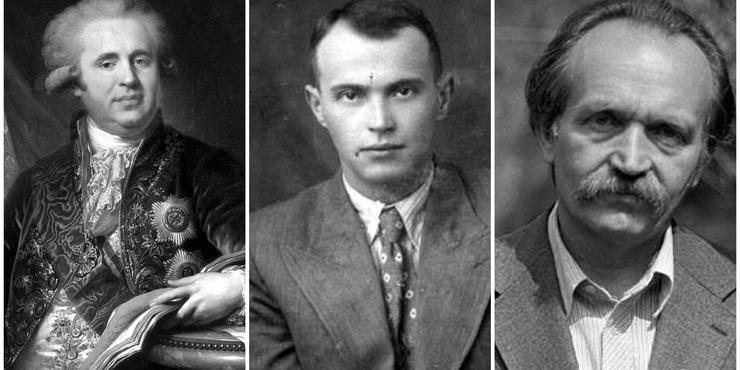 Історія дня 25 березня: головні політичні події, які вплинули на Україну і світ