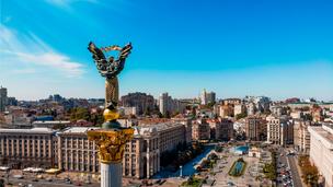 35 політичних подій за 35 років незалежної України: від створення Народного Руху до операції «Мідас»