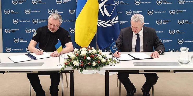 У Гаазі підписали угоду про відкриття представництва МКС в Україні