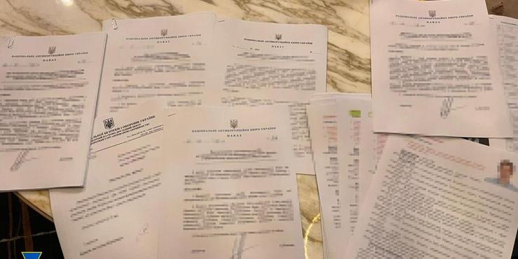 СБУ оприлюднила факти витоку закритої інформації з НАБУ: у Христенка знайшли протоколи "негласних слідчих дій"