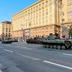 У Києві знову виставили знищену російську техніку до Дня Незалежності