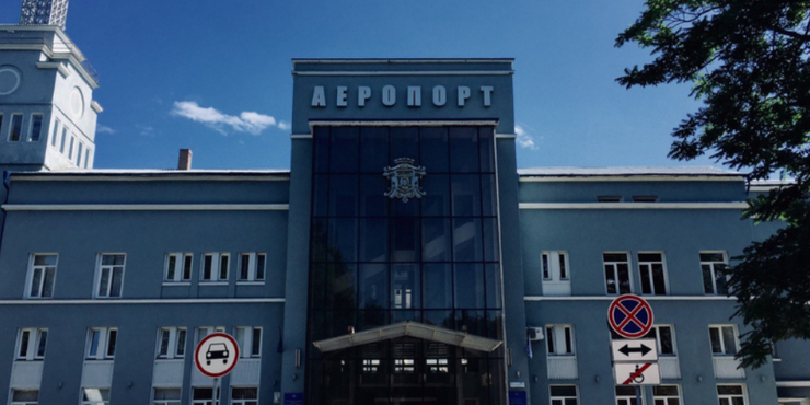 У Чернівцях детективи БЕБ викрили посадовців міськради, що вкрали понад 3 млн грн на ремонті аеропорту