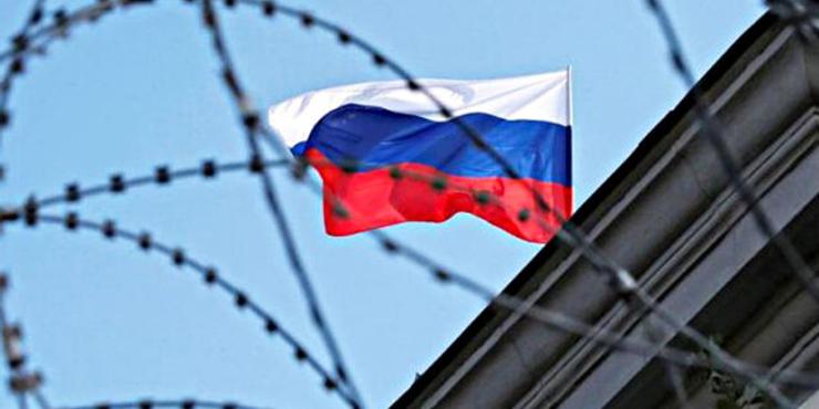 У ЄС погодили 14 пакет санкцій проти РФ