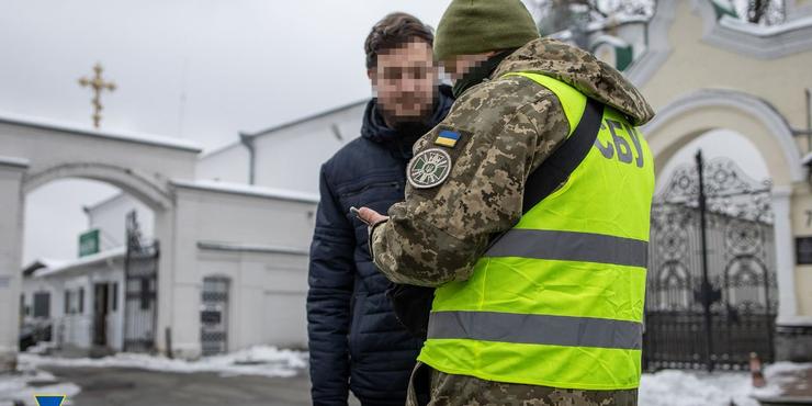 В СБУ розповіли, що знайдено під час обшуків у Києво-Печерській Лаврі