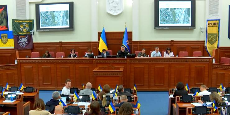 У Київраді пояснили, чому не проголосували за виділення землі для ДБР