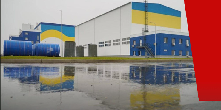 Російський дрон атакував територію сховища ядерного палива у Чорнобилькій зоні