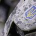 Київ має намір виплачувати по 30 тис. грн кожному мобілізованому