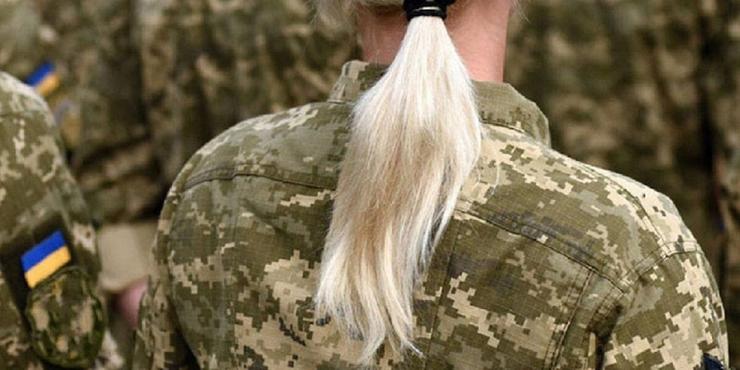 Як жінці перевірити, чи  є вона у реєстрі "Оберіг" або в розшуку. Та як виправити помилку і знятися з обліку