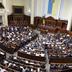 У Раді перенесли розгляд законопроєкту про мобілізацію: що відомо