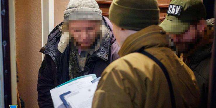 СБУ викрила шпигуна, який “зливав” росіянам інформацію для прориву оборони Києва у 2022 році