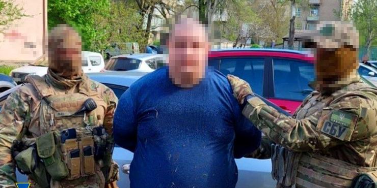 В Україні дали довічне зраднику, який допомагав РФ готувати теракти проти ЗСУ
