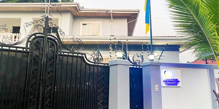 У Гані запрацювало посольство України, — МЗС