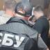 Взяли у спідньому: на Львівщині затримали блогера, який називав ЗСУ злочинцями