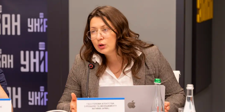 Тимчасова виконувачка обов’язків голови АРМА Ярослава Максименко