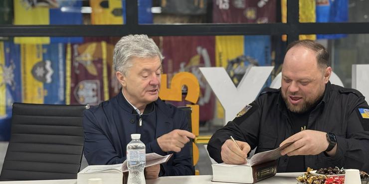 Стефанчук уперше приїхав до офісу опозиційної “Європейської Солідарності"