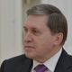 Юрій Ушаков