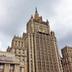 МЗС Росії цинічно заявив, що "будь-які атаки на цивільні об'єкти в Ірані є неприйнятними"