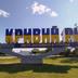 Окупанти атакували іранськими дронами Кривий Ріг: подробиці