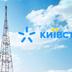 “Київстар” опинився у повному блекауті в кількох регіонах України через атаки РФ по енергетиці
