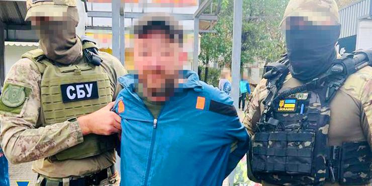 СБУ затримала зрадника, який шпигував за ЗСУ на Запоріжжі