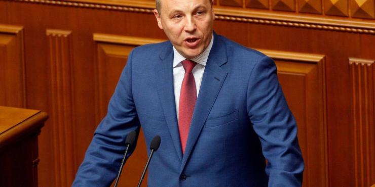 Вбивство Андрія Парубія у Львові: що відомо