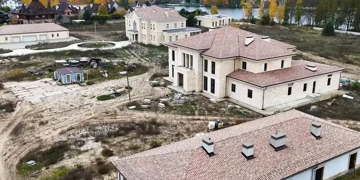 НАБУ оголосило підозру Чернишову, Міндічу та ще чотирьом особам у справі про маєтки "Династія"