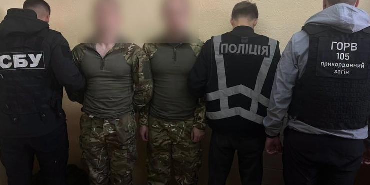 СБУ та прикордонники затримали агентів ФСБ, які готували теракт у Києві та планували втекти на човні
