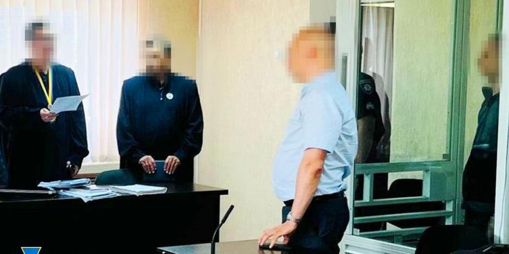 На Дніпропетровщині винесли вирок зраднику, який “зливав” РФ паролі блокпостів
