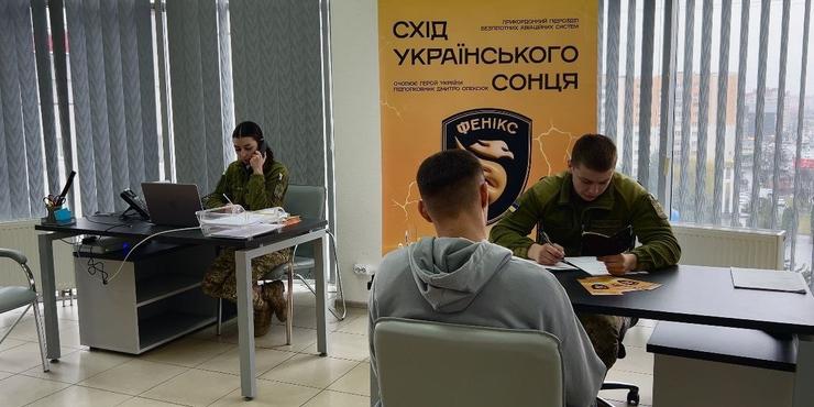 Підрозділ ДПСУ "Фенікс" оголосив донабір персоналу через своє розширення: які умови і куди звертатися