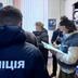 У Києві затримали бізнесмена, який поставив ЗСУ неякісний одяг на 25 млн грн