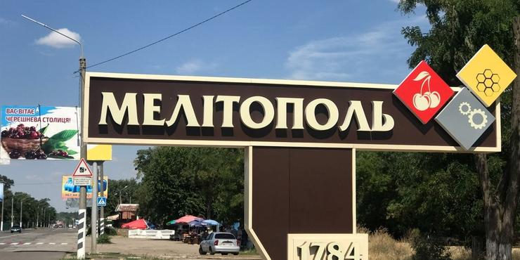 Четвертий контрнаступ ЗСУ на Запоріжжі може бути неминучим, - Forbes