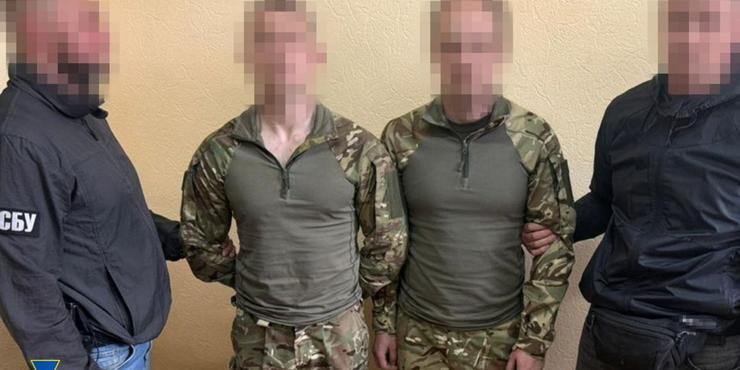 У Києві спіймали агентів РФ, які готували теракт поблизу столичної адмінбудівлі