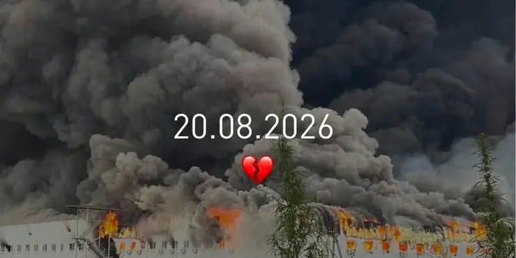 Знищене складське приміщення