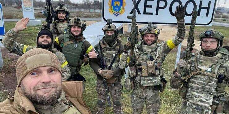 У Херсон зайшли підрозділи ЗСУ