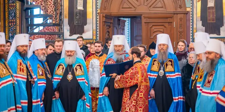 В УПЦ немає приставки МП і закордонних зв'язків: у Онуфрія прокоментували закон про заборону