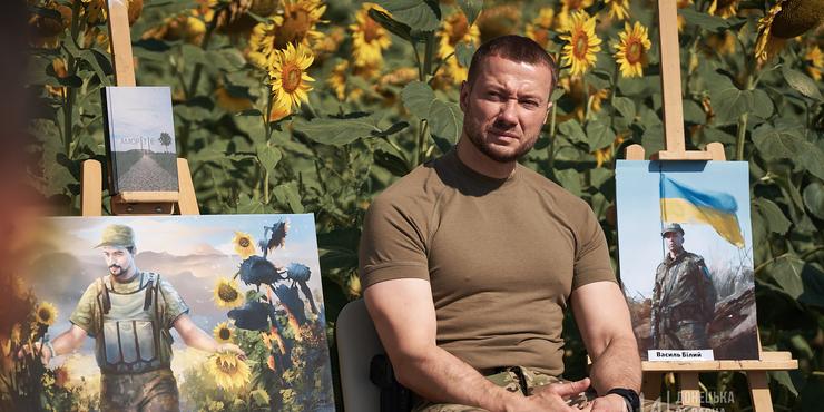 Кабмін звільнив Кириленка з посади голови Донецької ОВА