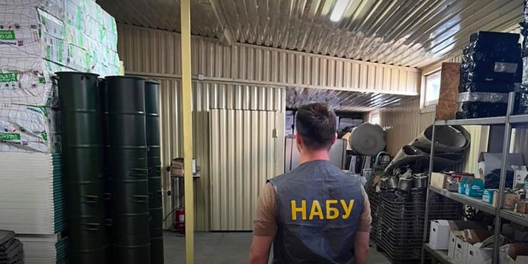НАБУ викрило схему розкрадання військового майна на понад 350 млн грн