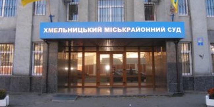Суд ухвалив перші рішення щодо мобілізації засуджених: що відомо