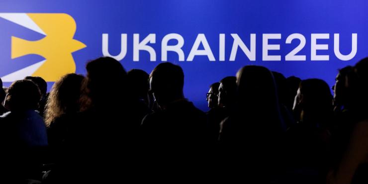 Ukraine2EU: в Україні офіційно запустили програму підтримки на шляху до вступу в ЄС