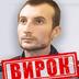 В Україні судили полоненого окупанта, який розстріляв жителя Київщини під час боїв за столицю