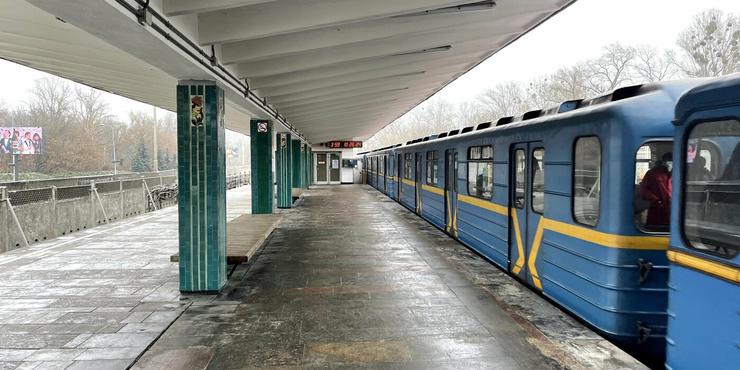 В Києві відкриють станцію метро "Гідропарк": коли це станеться