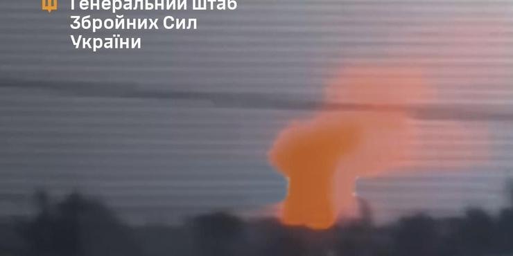 ЗСУ атакували низку важливих об’єктів в Росії: Генштаб оприлюднив наслідки