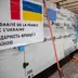 На випадок аварії Києву треба до 1800 мобільних генераторів і до 150 котелень, але це дуже дорого, - Харченко